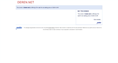 Desktop Screenshot of deren.net